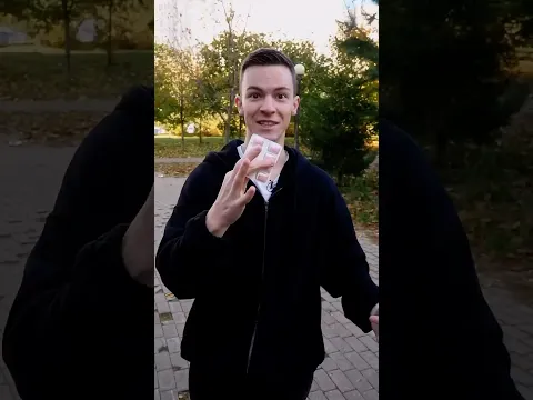 🌀Фокус с жвачкой