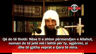 Dhikri lehtëson adhurimet dhe veprat - Shejkh Abdurrezak el Bedr (Allahu e ruajjtë)