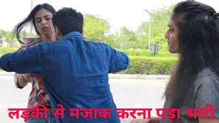 Harassment | Karma | Chulbul Stories