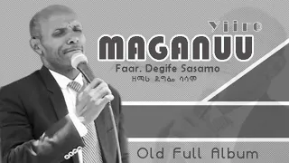 Faar. Degife Sasamo #old full album . Best #sidama #gospel singer . የዘማሪ ደግፌ ሳሳሞ ተወዳጅ ሙሉ #የድሮ መዝሙር