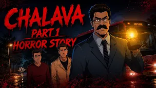 Chhalava Horror Story | छलावा | Scary Pumpkin | Hindi Horror Stories