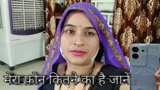 #यूट्यूब से करना है सपना पूरा।।#हन्नू मीणा विडियो #trendingvideo #viral #motivation