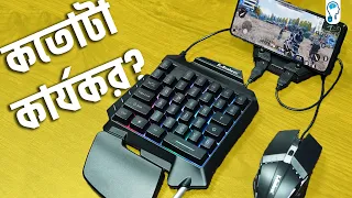 Gaming Mouse+Keyboard for Smartphone - সব গেমেই কাজ করে?