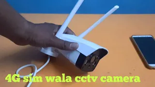 4G Sim wala cctv camera 24×7 Time online
