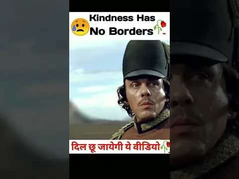 Kindness has no borders 😥🥀 @fact_danish #shorts