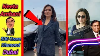Nita Ambani 500 crore diamond Dubai 😝#nitaambani #mukeshambani #comedy