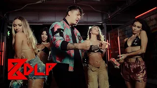 Bogdan DLP ❌ Gheboasa ❌ Lil Cagula - DACA N-AI BANI 💸 Official Video