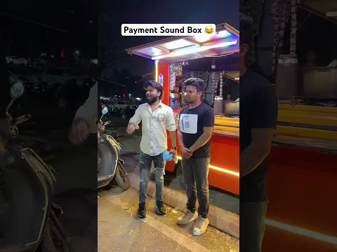Payment sound box 🤣 | oye indori