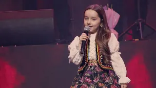 LA PORTITA LA GHEORGHITA - ALISA UZUN & THARMIS ORCHESTRA