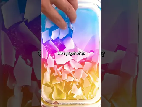 स्कूल में आग लग गई 🤔 #trending #shorts #ytstudieo