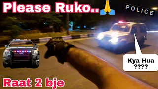 Raat 2 Bje Bike🏍️ Ki Tuti Chain🤬 | Humne Li Police 👮‍♂️ Se Help | NCR Bikerz |