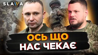 ЦІ деталі вас ПРИГОЛОМШАТЬ! ОСЬ хто такий ДРАПАТИЙ і ЩО готується на фронті ДАЛІ | Іллєнко