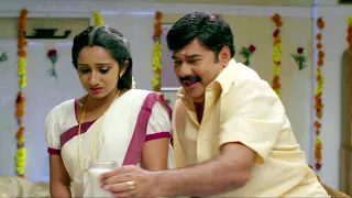 43 കാരന്  18 വയസ്സിൽ ഭാര്യ കിട്ടിയാൽ പിന്നെ  | Malayalam Comedy Scenes | Malayalam Comedy