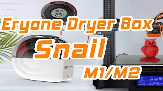 Eryone Snail Dryer Box Released!