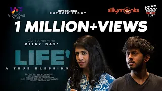 Life - A True Blessing| Directed By Vijay Das|Telugu Short Film 2021 | Telugu Shortcut | Silly Monks
