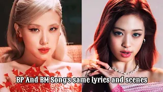 Blackpink And BabyMonster song's same lyrics 😆😋 (part - 2)