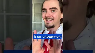 ЭТО КРУТО 🤘 Лайфхак, который поможет проверить зрение в домашних условиях 😎