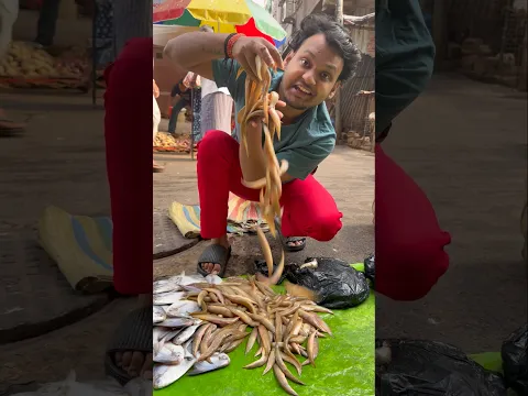 Ye Gainchi machli aj mummy pehli baar laayi 😳🐠 #minivlog #dailyvlog #shorts #vlogs