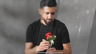 جول الرفاعي - يا بنية ردي العشق بالحال  2024 | Joul Al Refaai - Rudaa Al Eishq