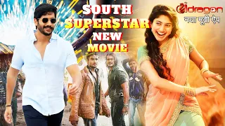 New Released South Full HD Hindi Dubbed Movie 2021