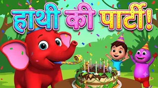 “Ek Mota Hathi Ghumne Chala 🐘 | Funny Elephant Kids Rhyme | Hindi Cartoon Song for Children