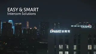 DNAKE Corporate Video 2025