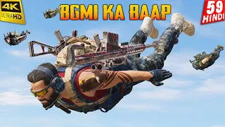 PUBG Ka BAAP | Ghost Recon Breakpoint Gameplay -Part 59- बारूद बाबा