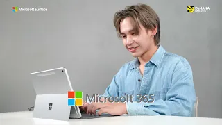 คู่หูแห่ง Productivity ต้องนี่เลย Microsoft Surface Pro 12 และ Microsoft 365