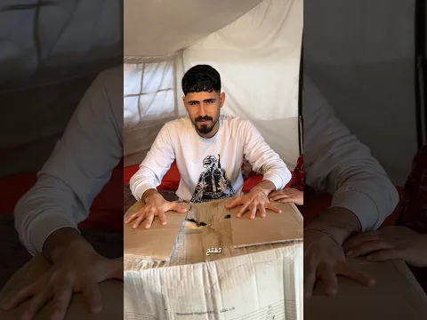 اكبر كرتونة مساعدات | الحلقة كاملة ⬆️😱