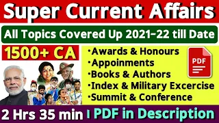 Complete Current Affairs 2021-2022 || WBCS 2022 Prelims Examination || Full Revision Class  ||
