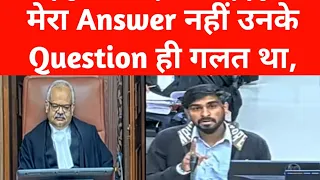 Police भर्ती Exam में धांधली का शिकार बने छात्र ने किया जोरदार बहस, जज साहब हुए ख़ुश, मिला सफलता,