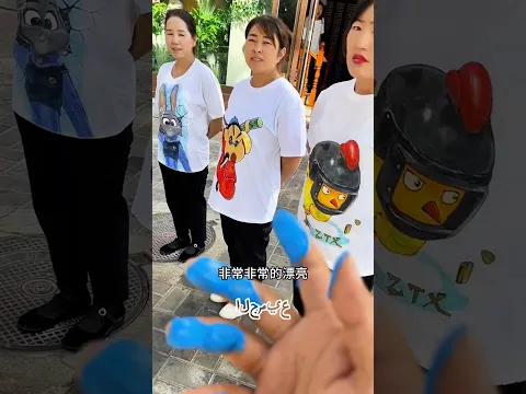 لوحة جميلة على تيشيرت أخواتي المسكينات 💅🥰!! #shorts