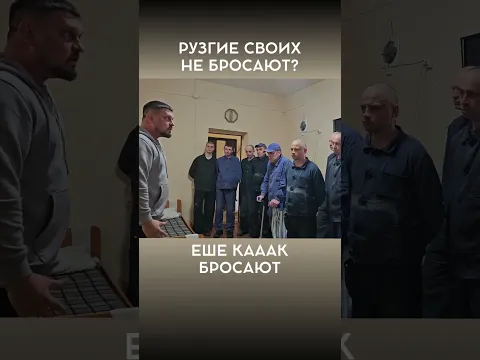 Не верьте никому: людей бросают! @VolodymyrZolkin
