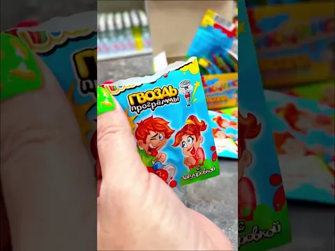 Гвозди для забивания в пальцы