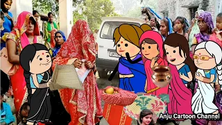 ललका मोटका दखिन्हा गइन दुल्हिंन परछय, गाइन यस गाना कि बूढ़ा कै उड़िगा होश 😜
