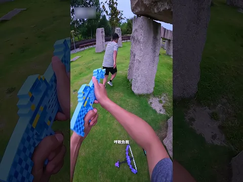 #luckygamaplay