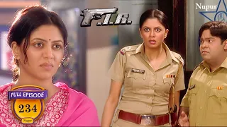 चौंकी में आयी Chautala की जुड़वा बहन | FIR Comedy Show | Latest Show Ep 234