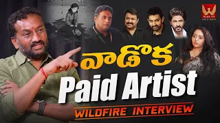 BJP MP Raghunandan Rao Exclusive Interview | Pahalgam Incident | WISE TV