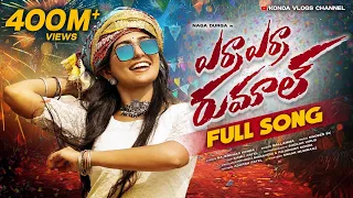 Yerra Yerrani Rumalu Gatti Dj Full Song | 2025 Latest Folk Song | Naga Durga | Konda Vlogs