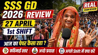 SSC GD Exam Analysis 2026 | आज का पेपर कैसा था? Full Review