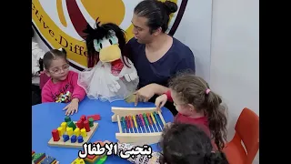 اغنية بطوطة نشيطة وشطورة