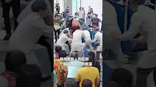 只因在人群里多看了一眼，救回一条生命。致敬医者仁心！#熱門 #中国 #情感