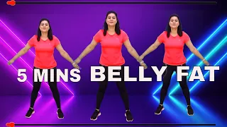 5 Mins Easy Belly Fat Workout For Beginners | Pat Kam Karne Ki Easy Exercise | Home Workout