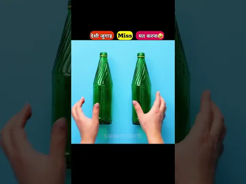 ऐसे हैक्स जो मम्मी भी नहीं जानती