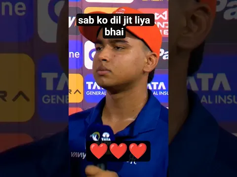 vaibhav suryabanshi ke #dil #chhune #wali #bat