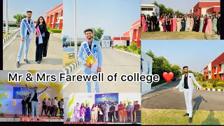How to be Mr &  Mrs farewell in college 😍❤️| Mr & mrs farewell | Ramp walk | FAREWELL | COLLEGE