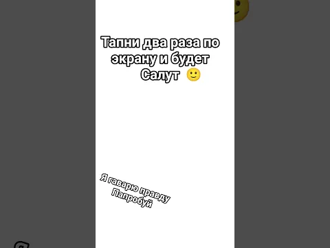 4 января 2026 г.