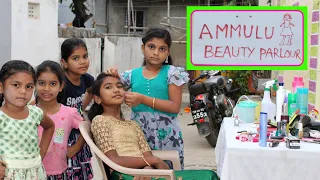 అమ్ములు Beauty parlour పెడితే ?  Rider mallesh new video || tq for 155 k subacribers 🙏 || ధన్యవాదము