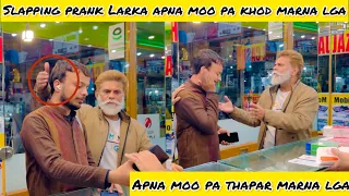 Slapping prank larka apna moo pa thapar marna lga @sheroodada watch till end