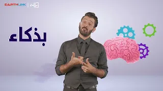 دورات التقوية الصيفية صارت موجودة على منصة تعليم
